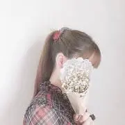 misa