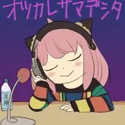 ぴよ(•ө•)♡の画像