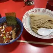 ATSUYATSUKAMOTOの画像