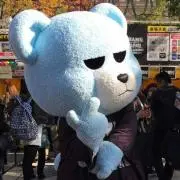 はなまるの画像