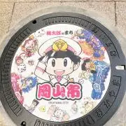 Kayceeの画像