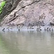 マッキーズ