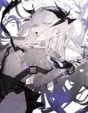 ゆゆ