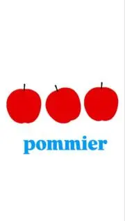 pommier  ポミエ(土日発送休み)の画像