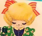 ケロタン