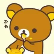 はあと