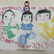 ててゆゆの画像