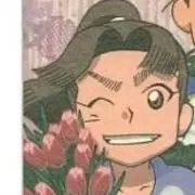 たむらの画像