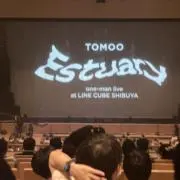 honey boyの画像