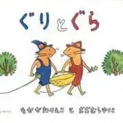 Myuの画像