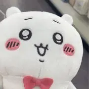 ☺︎の画像