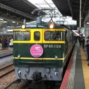 しばたん♪