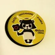 Amiの画像
