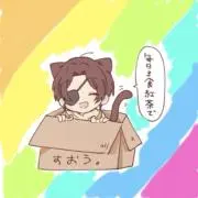 ★モモンガ★の画像