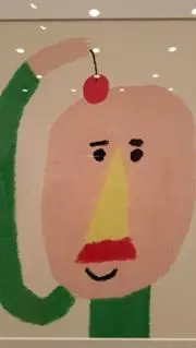 goforitの画像