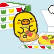 るんるんの画像
