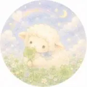 めぇᏊ .  ̫ . Ꮚの画像