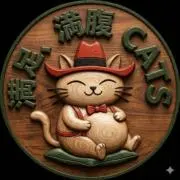 満腹ネコの画像