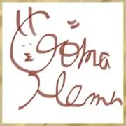 まゆまゆごちごち(☆プロフ必読)の画像
