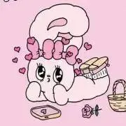 yummyの画像