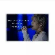 ♡姫愛羅♡  プロフ必読