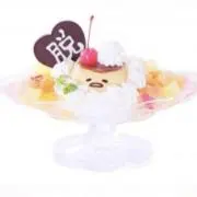 uの画像