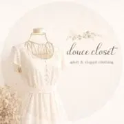 douce closet｜上品コーデの画像
