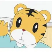 しまじらう