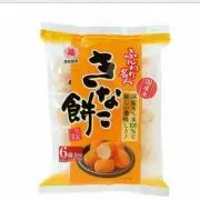 陽太郎の画像