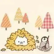 sana＊処分SALE中の画像
