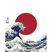 メイの画像
