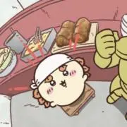 isfpの画像
