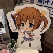 ヨシヒコの画像
