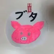 aki.m