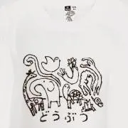 nagiの画像