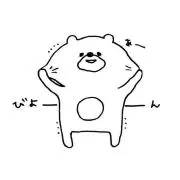 ホロライブ タワスカ KVポスター 当選品 - メルカリ
