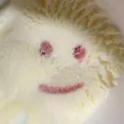 にん