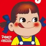 ぴーこ
