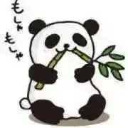 MIZUKI プロフ説明あり 断捨離中の画像