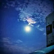 おうえんか