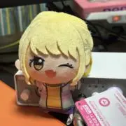 ゲートボールのデッキ売ってますの画像