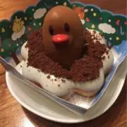 あおるーく