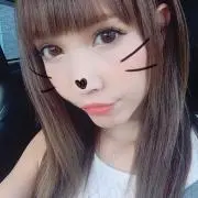 eri