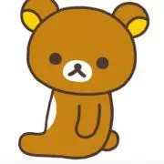 かな