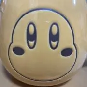 Uuの画像