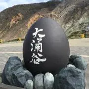 エアー