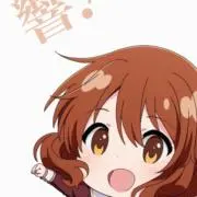 NMの画像