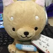ねぎれぎ
