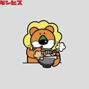 みょんよんの画像