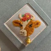 いくしま